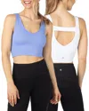 Yogalicious 2pk Seamless Bianca Crop Tank