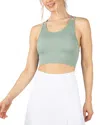 Yogalicious 2pk Seamless Brielle Sports Bra