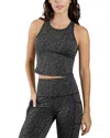 Yogalicious Crop Tank In Gray