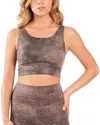 Yogalicious Emily Lux Bra In Brown