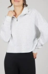 Yogalicious Georgetown Scuba Knit Half-zip Pullover In Heather Light Grey