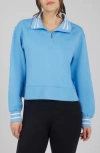 Yogalicious Georgetown Scuba Knit Half-zip Pullover In Little Boy Blue