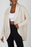 Yogalicious London Open Front Scuba Cardigan In Heather Crystal Gray