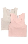 Yogalicious Seamless Coraline Set Of 2 Meet 'n Greet Tanks