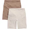 Yogalicious Set Of 2 Lux High Waist Bike Shorts