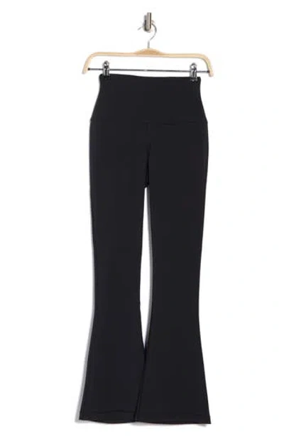 Yogalicious Skn Rachel Super High Waist 7/8 Leggings In Black