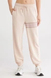 Yogalicious Terry Joggers In Neutral
