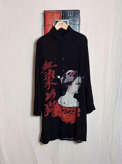 Pre-owned Yohji Yamamoto 18aw Blood Dipped Coat In Black