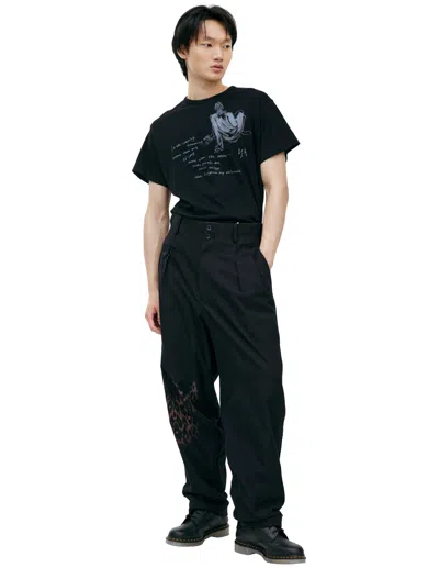 Yohji Yamamoto Animalistic Print Trousers In Black