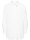 Yohji Yamamoto Asymmetric-collar Cotton Shirt In White