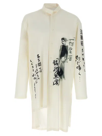 Yohji Yamamoto Asymmetric Shirt Shirt And Blouse In White