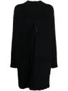 Yohji Yamamoto Asymmetric V-neck Cardi-coat In Black