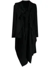 Yohji Yamamoto Asymmetric Wool Jacket In Black