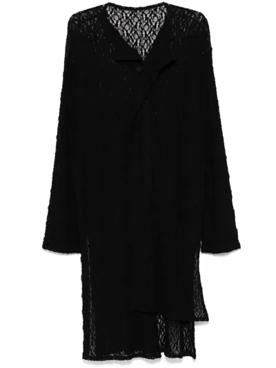 Yohji Yamamoto Asymmetrical Coat In Black