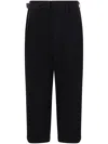 Yohji Yamamoto Belted Wool Trousers In Black