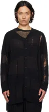 Yohji Yamamoto Black 5g Randome Damage Processed Cardigan In 2 Black