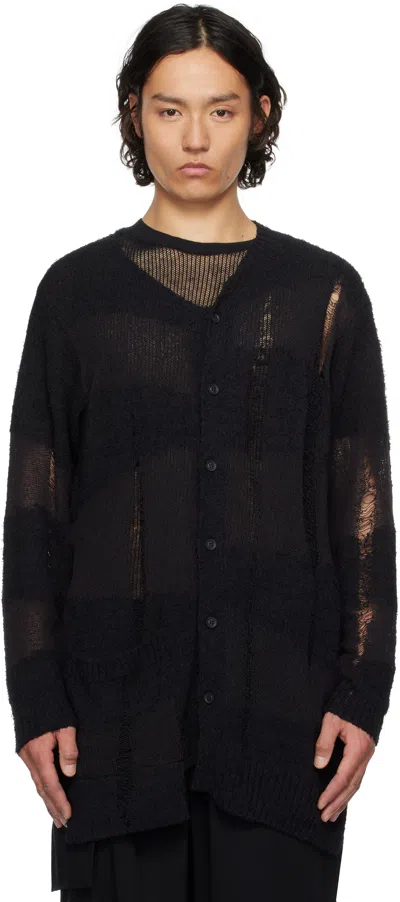Yohji Yamamoto Black 5g Randome Damage Processed Cardigan In 2 Black