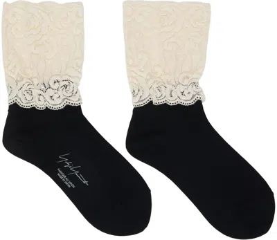 Yohji Yamamoto Black & Off-white Short Lace Socks