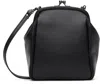 Yohji Yamamoto Black Clasp Shoulder Bag In 1 Black