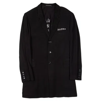 Pre-owned Yohji Yamamoto Black Gabardine Blazer Size 3/l - Excellent Condition