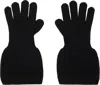 Yohji Yamamoto Ribbed Knit Gloves