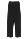 Yohji Yamamoto Tailored Cropped Trousers Elastic Waistband In Black