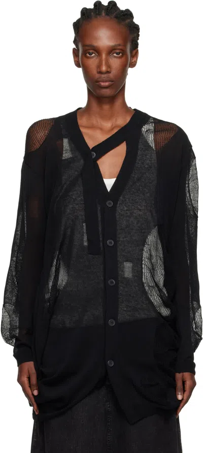 Yohji Yamamoto Black Plain Stitch & Pattern Draped Cardigan