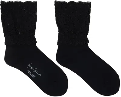 Yohji Yamamoto Black Shorts Lace Socks In 3 Blk X Blk