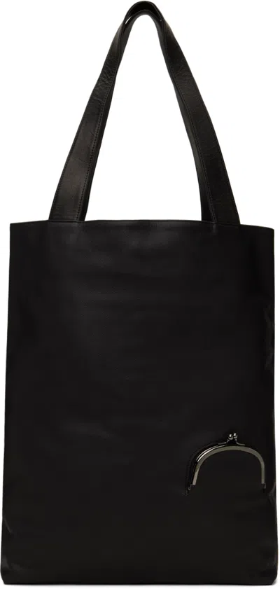 Yohji Yamamoto Black Soft Leather Clasp Tote In 1 Black