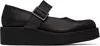 Yohji Yamamoto Black Soft Leather Platform Loafers In 1 Black