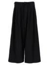 Yohji Yamamoto Tailored Cropped Trousers Elastic Waistband In Black
