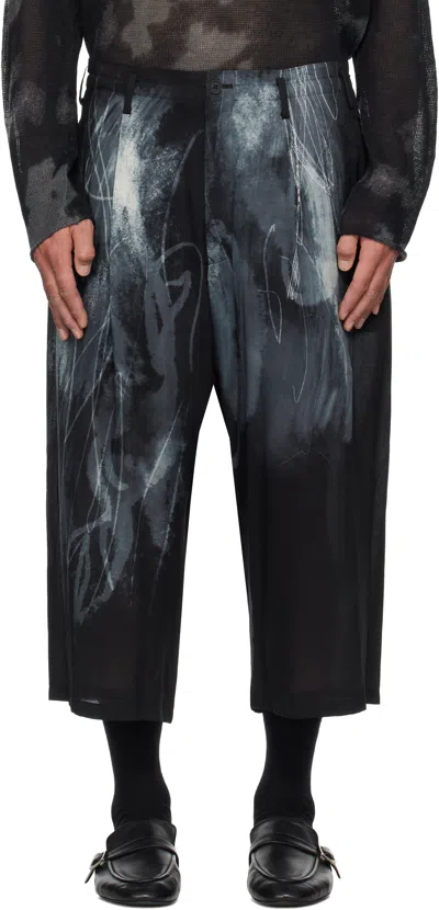 Yohji Yamamoto Black Tucked Seam Trousers In 1 Black