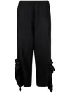 Yohji Yamamoto Box-detail Trousers In Black