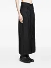 Yohji Yamamoto Button Belted Long Skirt In Black