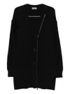 Yohji Yamamoto Cable-knit Zip-front Cardigan In Black