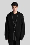 Yohji Yamamoto Button Trim Cardigan In Black