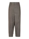 Yohji Yamamoto Casual Trousers In Grey