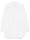 Yohji Yamamoto Chest Button Fastening Pocket Shirt In 白色