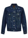 Yohji Yamamoto Patent Stain Jacket Casual Jackets And Parka Blue In Blue