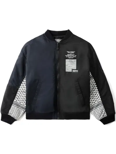 Yohji Yamamoto Contrast-sleeve Bomber Jacket In Black
