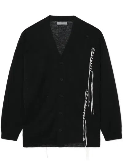 Yohji Yamamoto Contrast-stitching Cardigan In Black