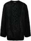 Yohji Yamamoto Contrasting-trim Wool-blend Jumper In Black
