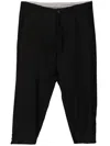 Yohji Yamamoto Cropped Trousers In Black