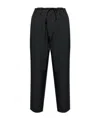 Yohji Yamamoto Drawstring Casual Pants In Black