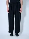 Yohji Yamamoto Drawstring-waist Trousers In Black