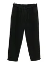 Yohji Yamamoto Drawstring Tapered Trousers In Black