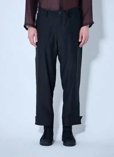Yohji Yamamoto Drawstring Track Pants In Black