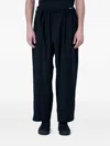 Yohji Yamamoto Drawstring-waist Trousers In Black