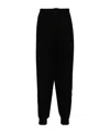 Yohji Yamamoto Drop-crotch Track Pants In Black