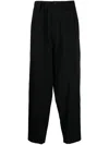 Yohji Yamamoto Drop-crotch Wool Trousers In Black
